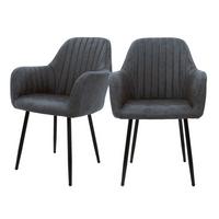 ESSZIMMERSTUHL 2er Set Anthrazit Kunstleder - Anthrazit/Schwarz, Textil/Metall (60/84/58cm) - ML-DESIGN