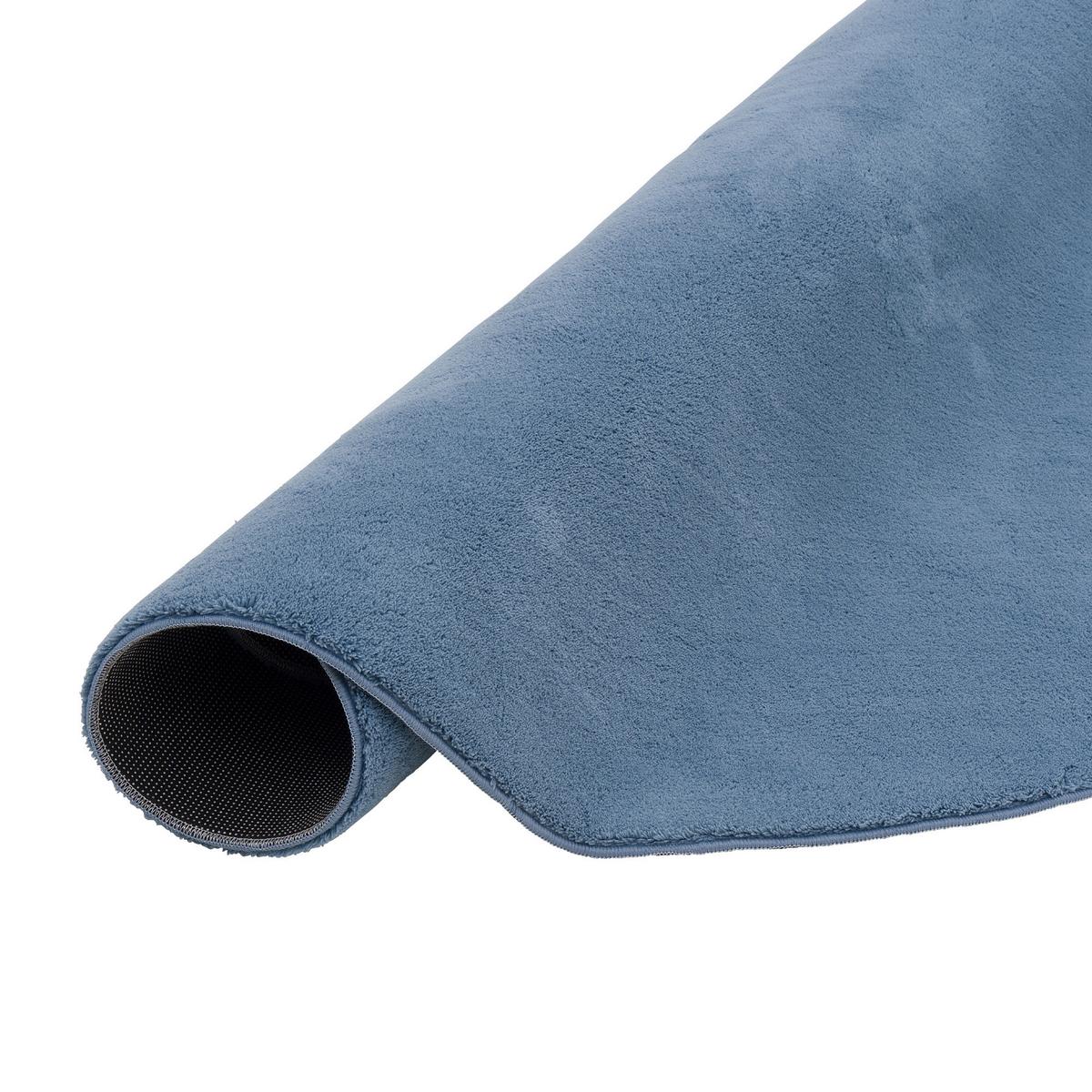 FELLTEPPICH SUPER SOFT PEARL RUND - Blau, Textil (200/200cm) - Pergamon