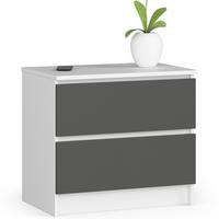 KOMMODE Weiß, Graphit Grau 55/60/40 - Weiß, Holzwerkstoff (60/55/40cm) - RAUMHIRSCH FURNITURE
