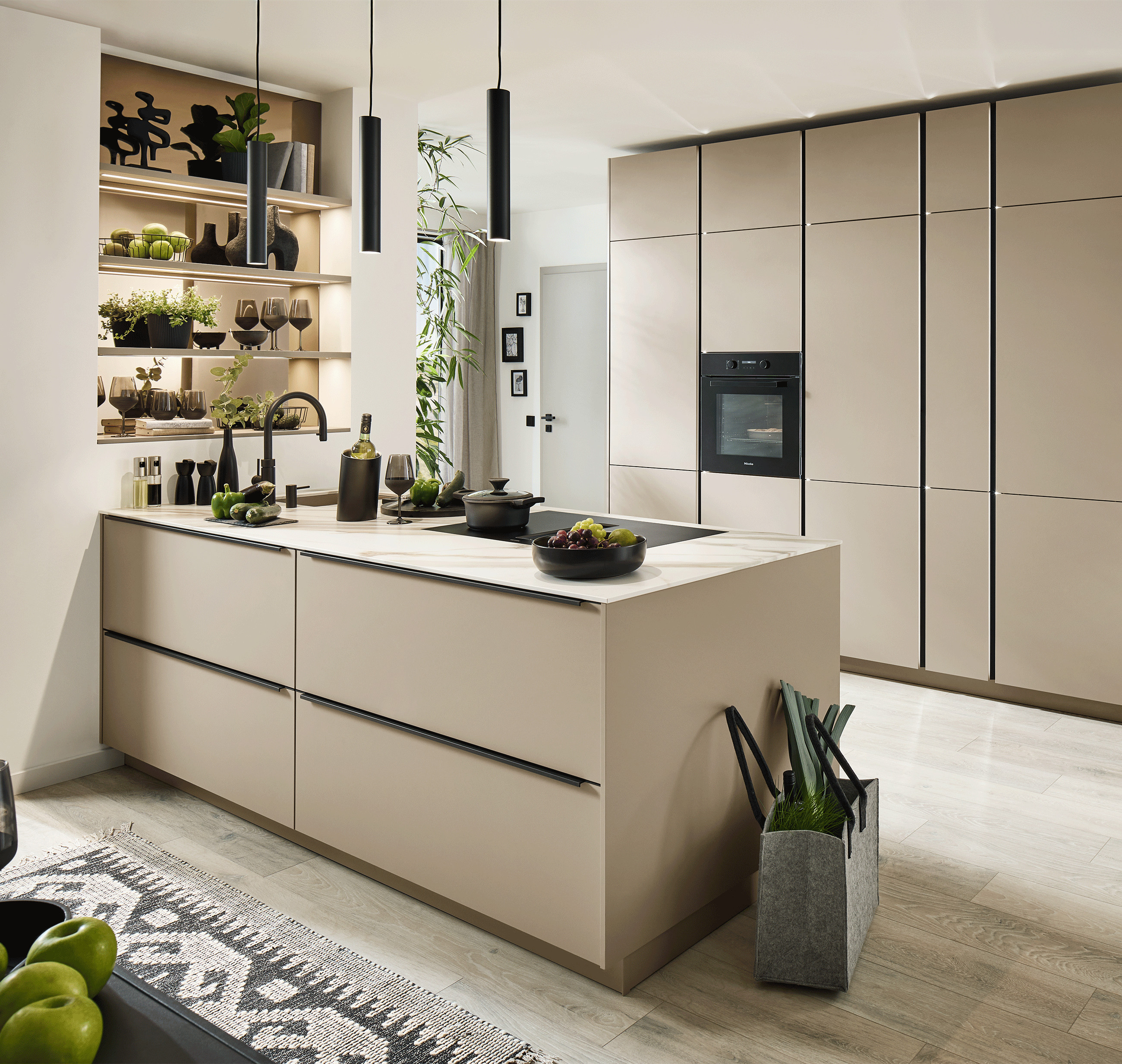 Küchenplanung bei mömax