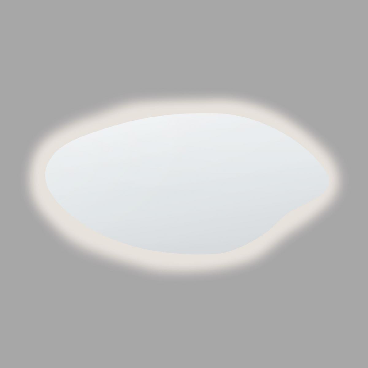 LED-BADEZIMMER-SPIEGEL 120/60 cm Silber Sologny - Silberfarben, Glas (120/60/3cm) - Beliani