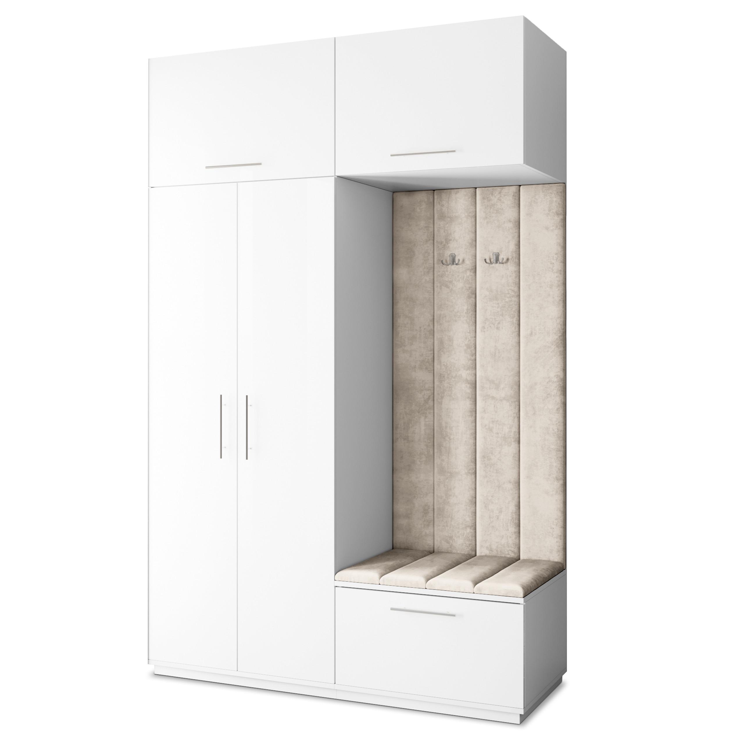 GARDEROBENSCHRANK REMA 150/240/60 cm Modern Weiß - Beige/Weiß, Holzwerkstoff (150/240/60cm) - MASSENO
