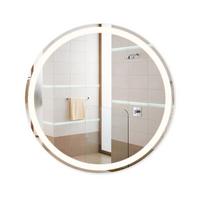 BADEZIMMERSPIEGEL Mainz mit LED-Leuchte Ø70 cm - Weiß, Glas (70/2.5/70cm) - Nettlife