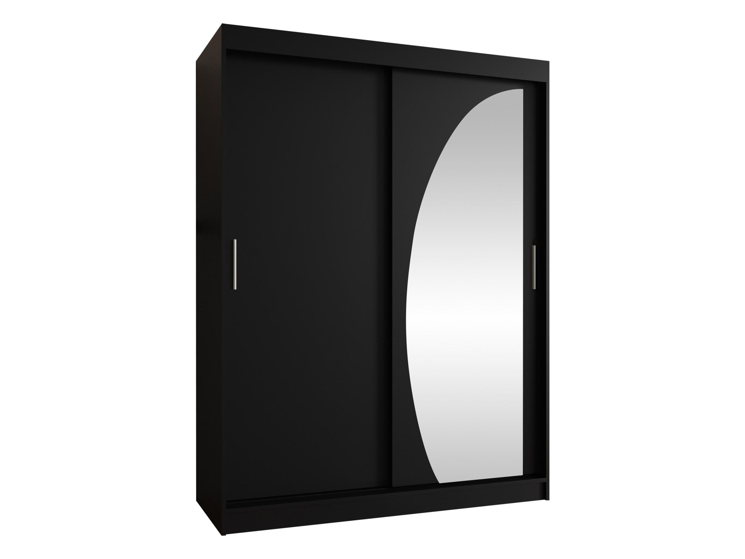 SCHWEBETÜRENSCHRANK Wika 150 cm - Silberfarben/Schwarz, Holzwerkstoff/Kunststoff (150/200/62cm) - MIRJAN24