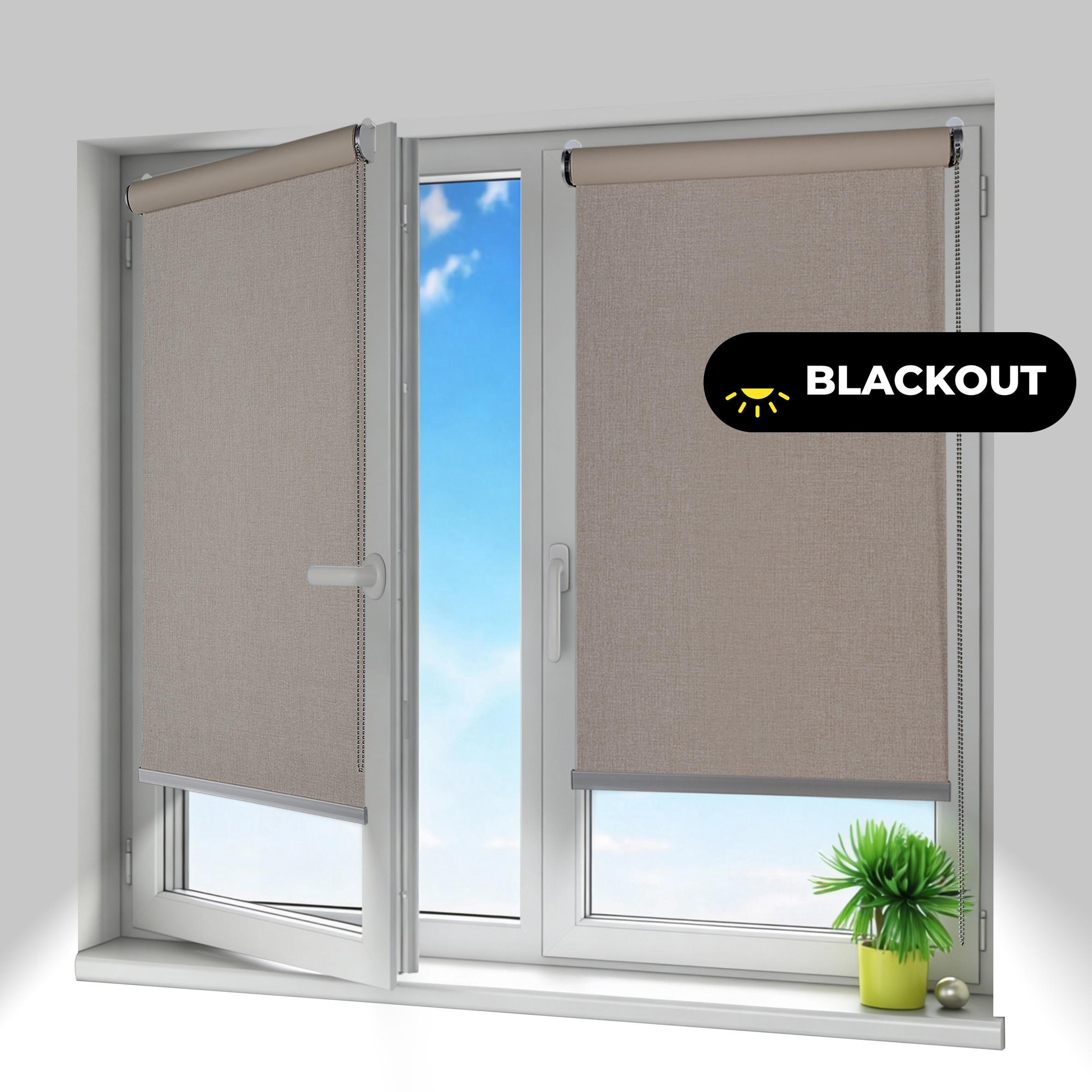 VERDUNKELUNGSROLLO Moon Plus Easyfix Leinen 45x180 - Beige, Kunststoff (45/180/1cm) - STORESDECO