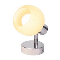 DECKENSTRAHLER Libby 1-flammig 12.5/10/13cm - Weiß, Metall (12.5/10/13cm) - Nettlife