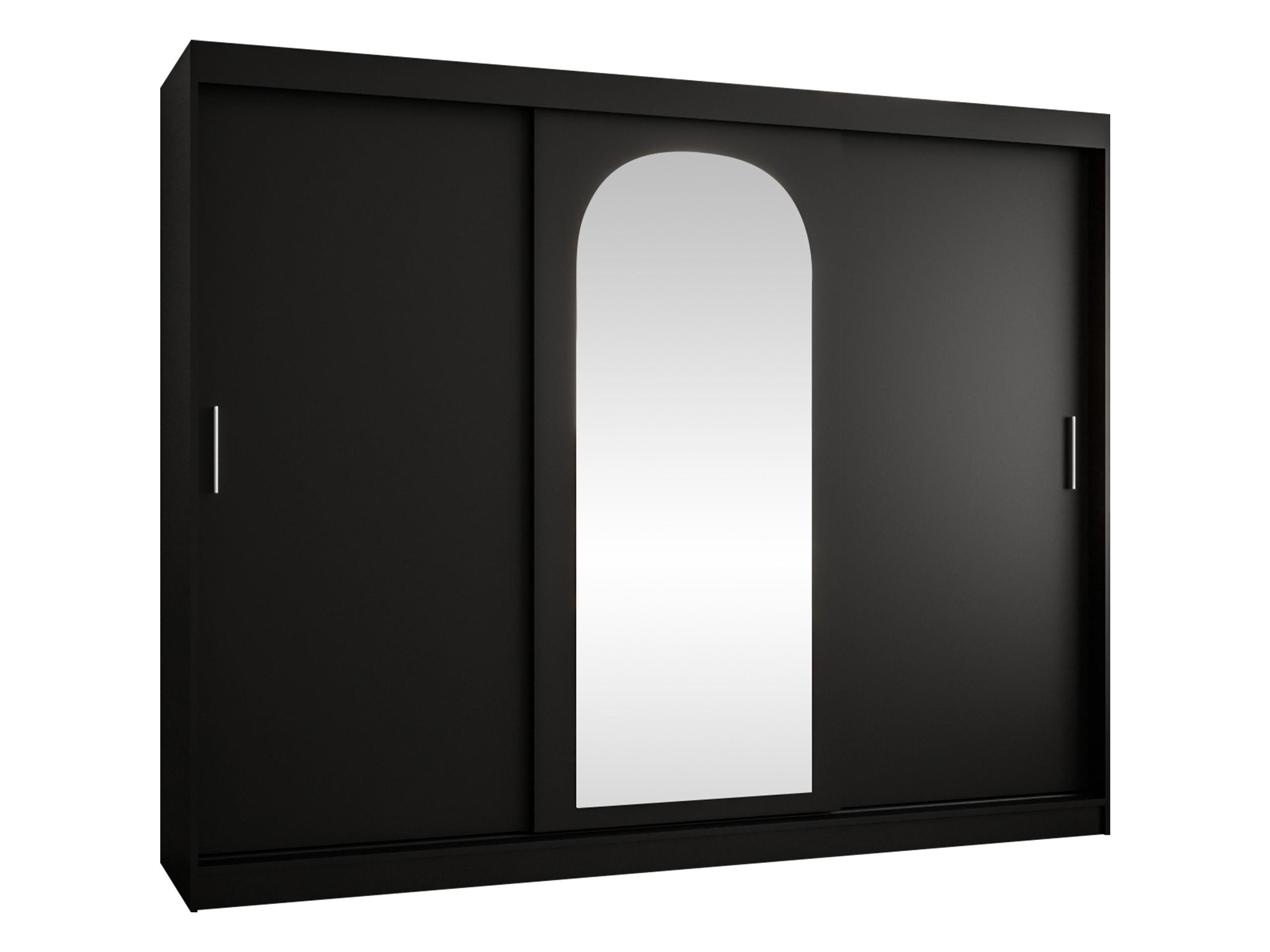 SCHWEBETÜRENSCHRANK Selfie 250 cm mit Schubladen - Silberfarben/Schwarz, Holzwerkstoff/Kunststoff (250/200/62cm) - MIRJAN24