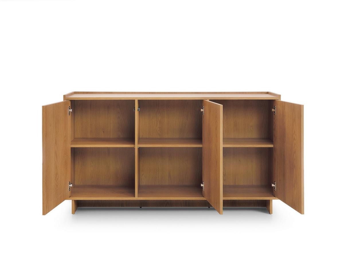 KOMMODE ZENITH 147/82/39cm mit Schubladen 3 Türen Braun - Braun, Holzwerkstoff (147/82/39cm) - MASSENO