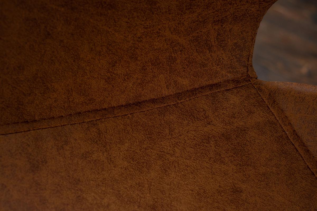 STUHL ZAJA Braun Microfaser (1er-Set) - Braun, Textil (57/82/59cm) - KAWOLA