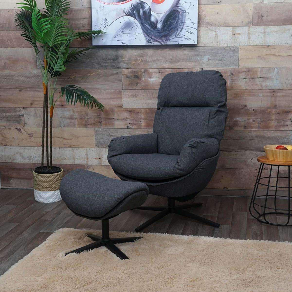 RELAXSESSEL + HOCKER Grau - Dunkelgrau/Grau, Textil (72/101/73cm) - MCW