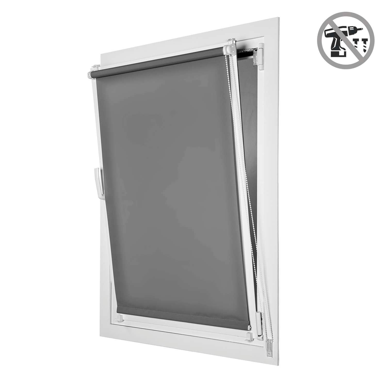 ROLLO Grau, 150 cm x 180 cm - Grau, Kunststoff (150/180cm) - STORESDECO