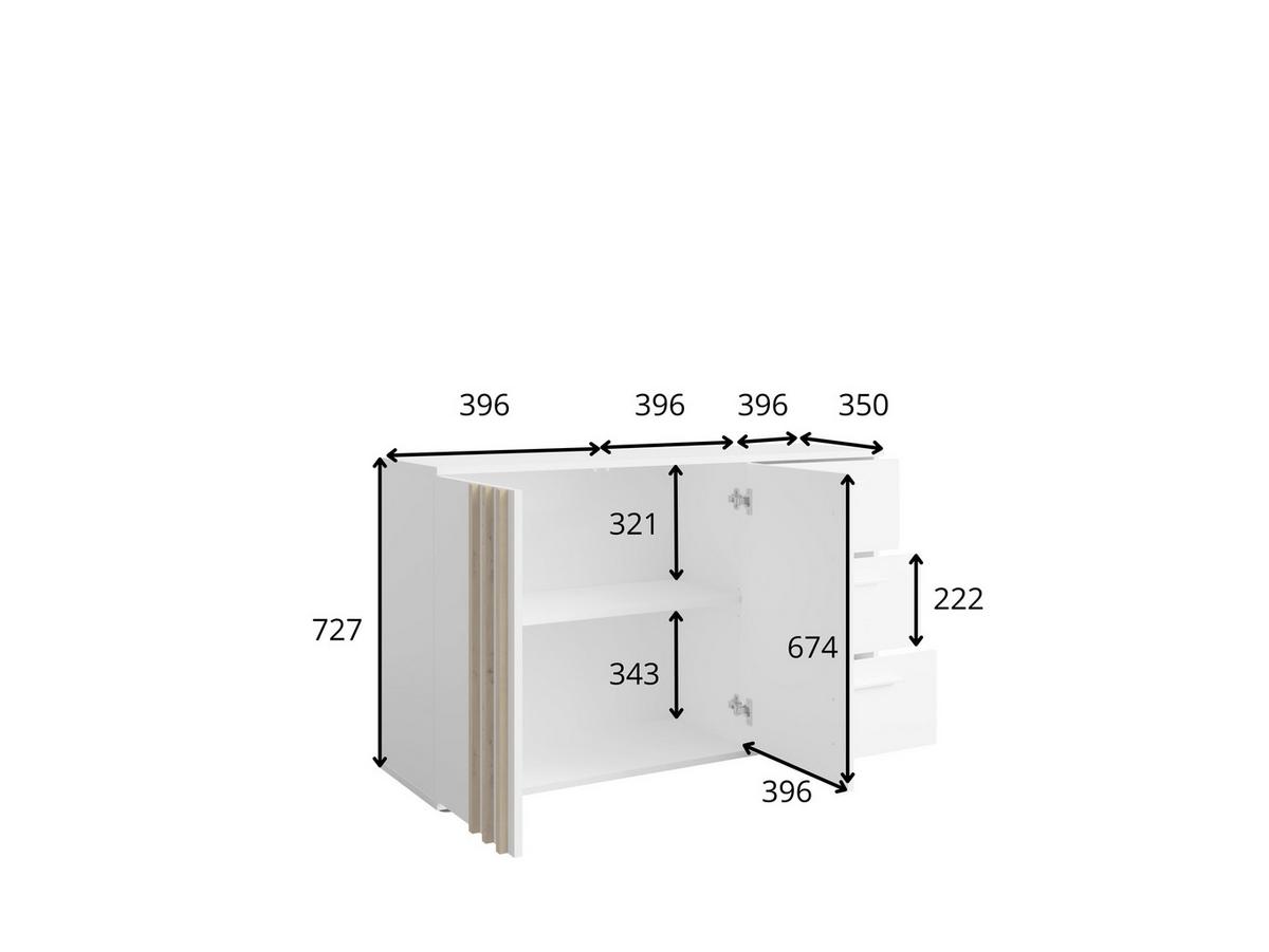 KOMMODE Weiß 120/73/35 - Weiß, Holzwerkstoff (120/73/35cm) - RAUMHIRSCH FURNITURE