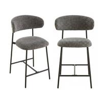 2ER-SET Hocker aus meliertem Stoff mit Metallbeinen Draco 52/53/94 cm - Grau, Holzwerkstoff (46/94/55cm) - Calicosy