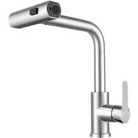 WASCHTISCHARMATUR Rhewind 23/14/28 cm - Edelstahlfarben, Metall (23/14/28cm) - ZMH