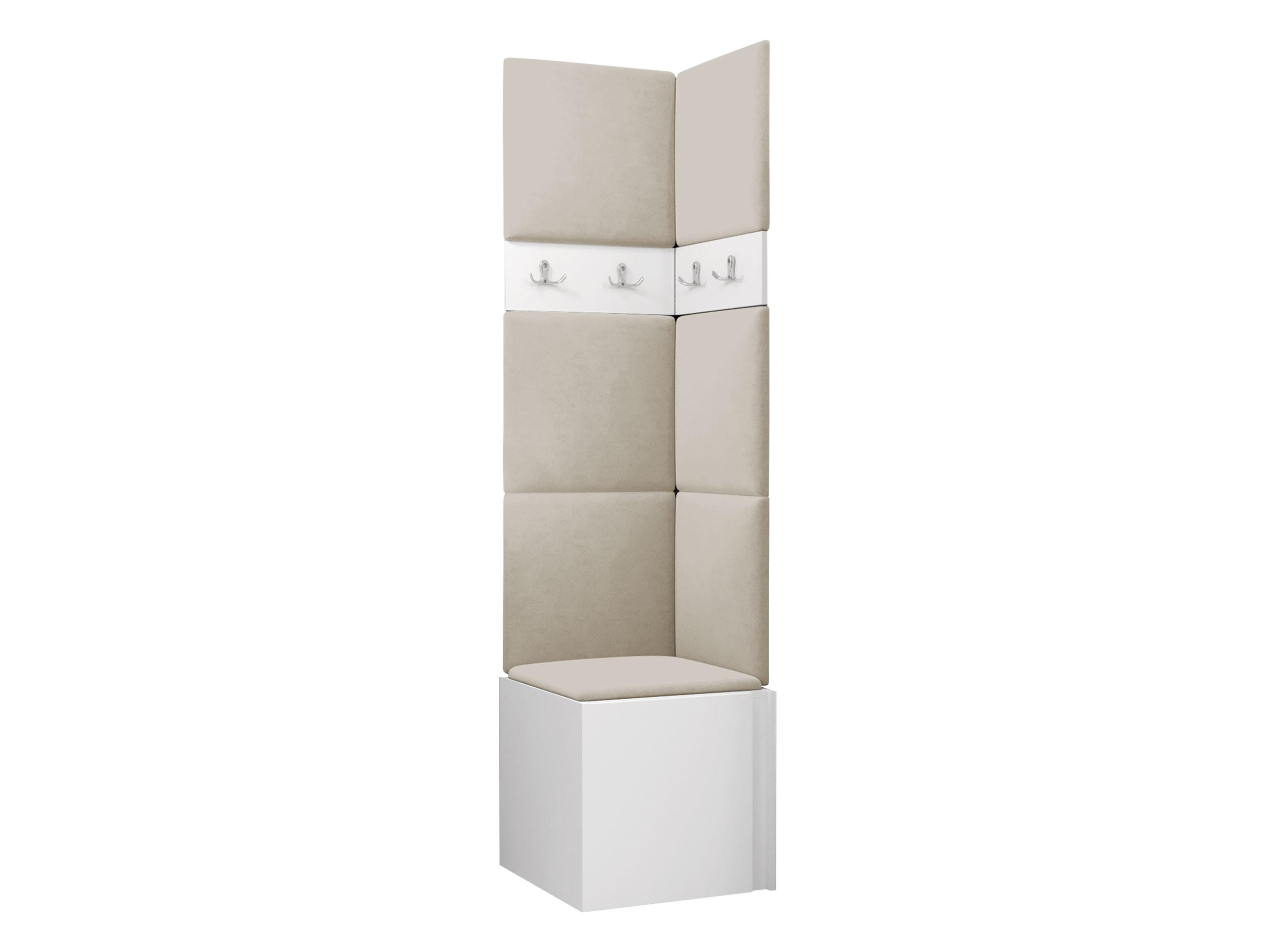 GARDEROBEN-SET Orion XXI - Beige/Weiß, Holzwerkstoff/Kunststoff (42/186/46cm) - MIRJAN24