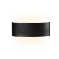 AUSSENWANDLEUCHTE Glanzfried 8.0/4.5/22.0 cm - Schwarz, Metall (8/4.5/22cm) - ZMH