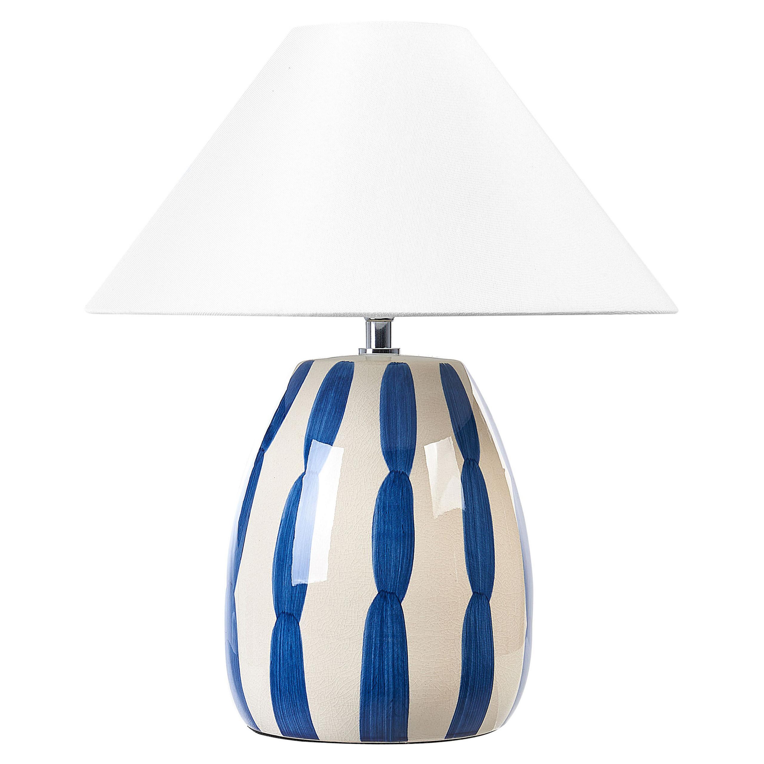 TISCHLAMPE Luchetti 35/35/43 cm - Beige, Keramik (35/35/43cm) - Beliani