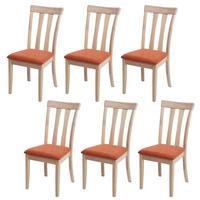 ESSZIMMERSTUHL Orange, Braun 6er-Set - Orange/Braun, Holz (42/96/58cm) - MCW