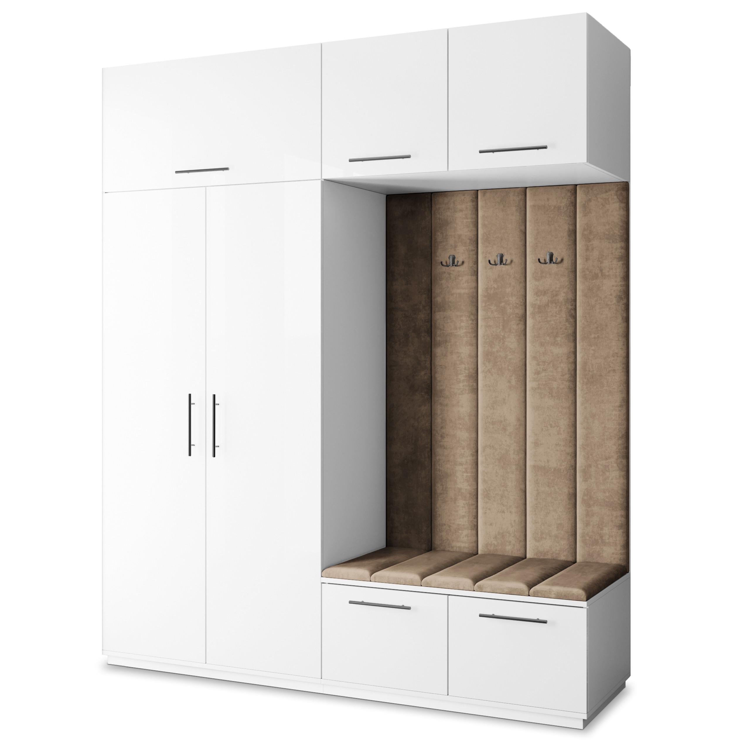 GARDEROBENSCHRANK REMA 200/240/60 cm Modern Garderobe-Set Weiß - Weiß/Mokka, Holzwerkstoff (200/240/60cm) - MASSENO