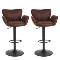 BARHOCKER Dunkelbraun - Dunkelbraun, Textil (50/110/45cm) - MCW