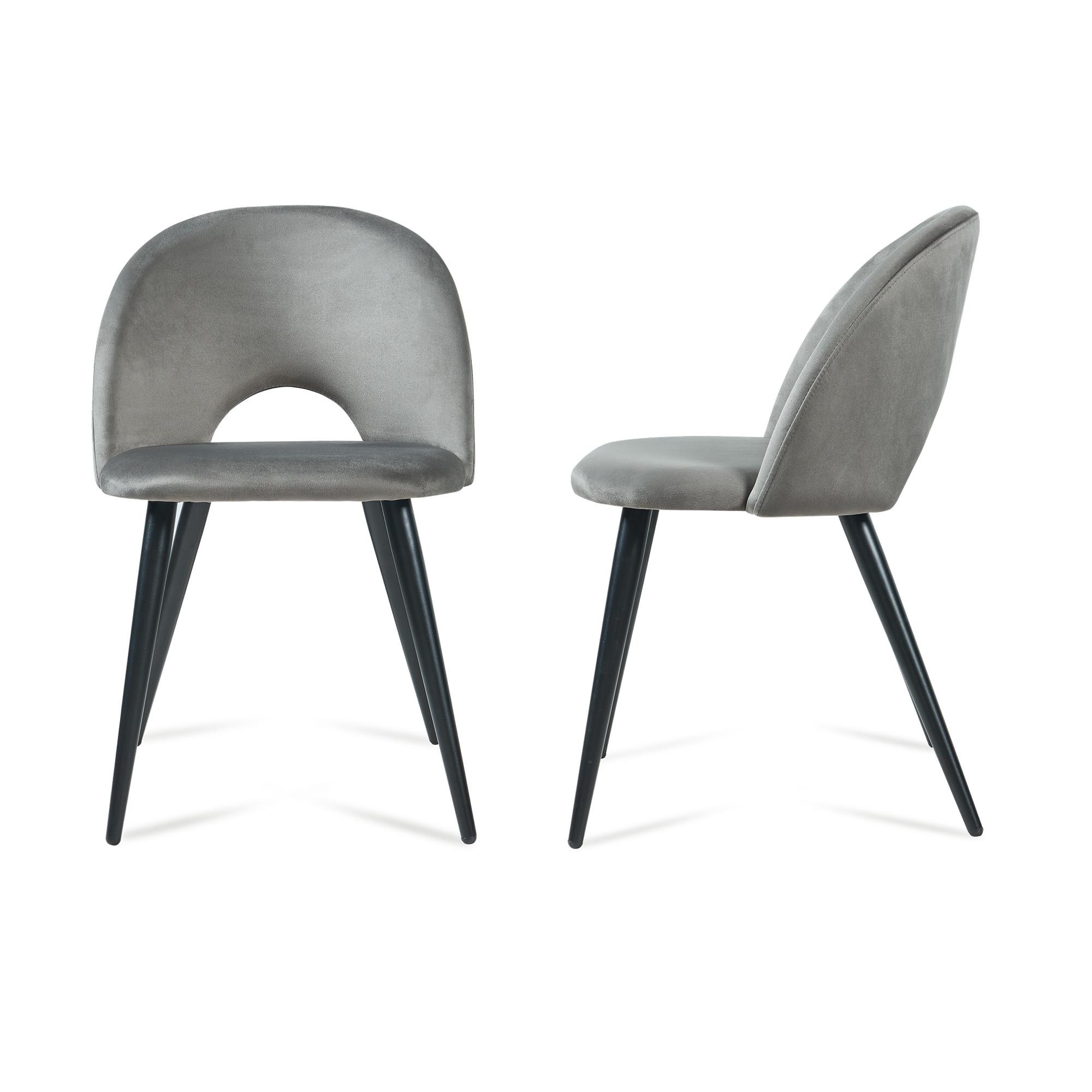 ESSZIMMERSTUHL-SET 2 TLG. Karijoki - Schwarz/Grau, Textil/Metall (50/77/55cm) - [en.casa]