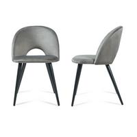 ESSZIMMERSTUHL-SET 2 TLG. Karijoki - Schwarz/Grau, Textil/Metall (50/77/55cm) - [en.casa]