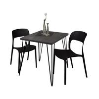 BARTISCH Eirena 70x70x75 schwarz matt/graphit - Graphitfarben, Metall (70/70/75cm) - 58aufmkessel