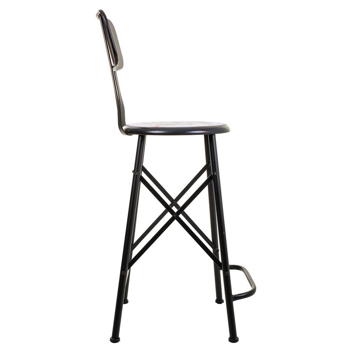 BARHOCKER aus Metall, schwarz, 46x100x40cm - Blau, Metall (46/100/40cm) - Wanderlust