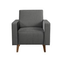 SESSEL Oviedo - Grau, Holz/Kunststoff (75/80/75cm) - MIRJAN24