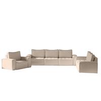 SOFASET Sande 3-2-1 Stoff Alpine - Hellbraun, Holzwerkstoff/Textil (292/85/90cm) - Fun Möbel