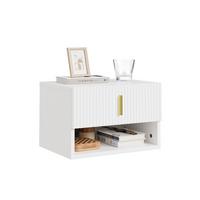 NACHTTISCH Schwebend Modern Weiß 40x30x26cm - Weiß, Holzwerkstoff (40/26/30cm) - SoBuy