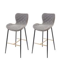 BARHOCKER Grau 2er-Set - Grau, Textil (48/100/57cm) - MCW