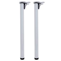 TISCHBEIN rund Weiß 2er-Set - Weiß, Metall (5/72/14cm) - MCW