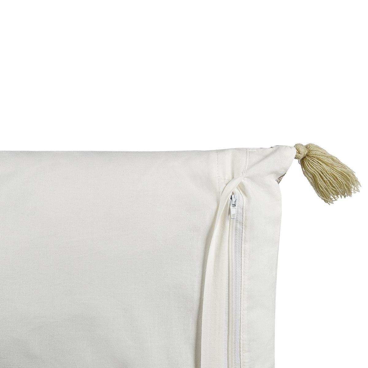 DEKOKISSEN Bunt 45/45 cm Carissa - Multicolor, Naturmaterialien/Textil (45/45cm) - Beliani