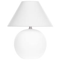 TISCHLAMPE Limia 34/34/41 cm - Weiß, Keramik (34/34/41cm) - Beliani