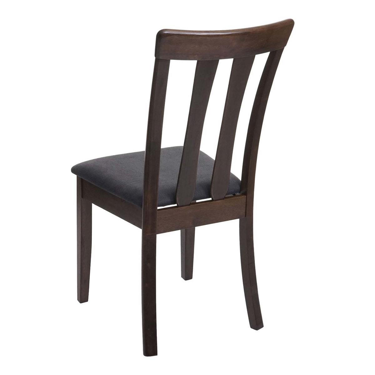 ESSZIMMERSTUHL Anthrazit, Dunkelbraun 2er-Set - Dunkelgrau/Anthrazit, Holz (42/96/58cm) - MCW