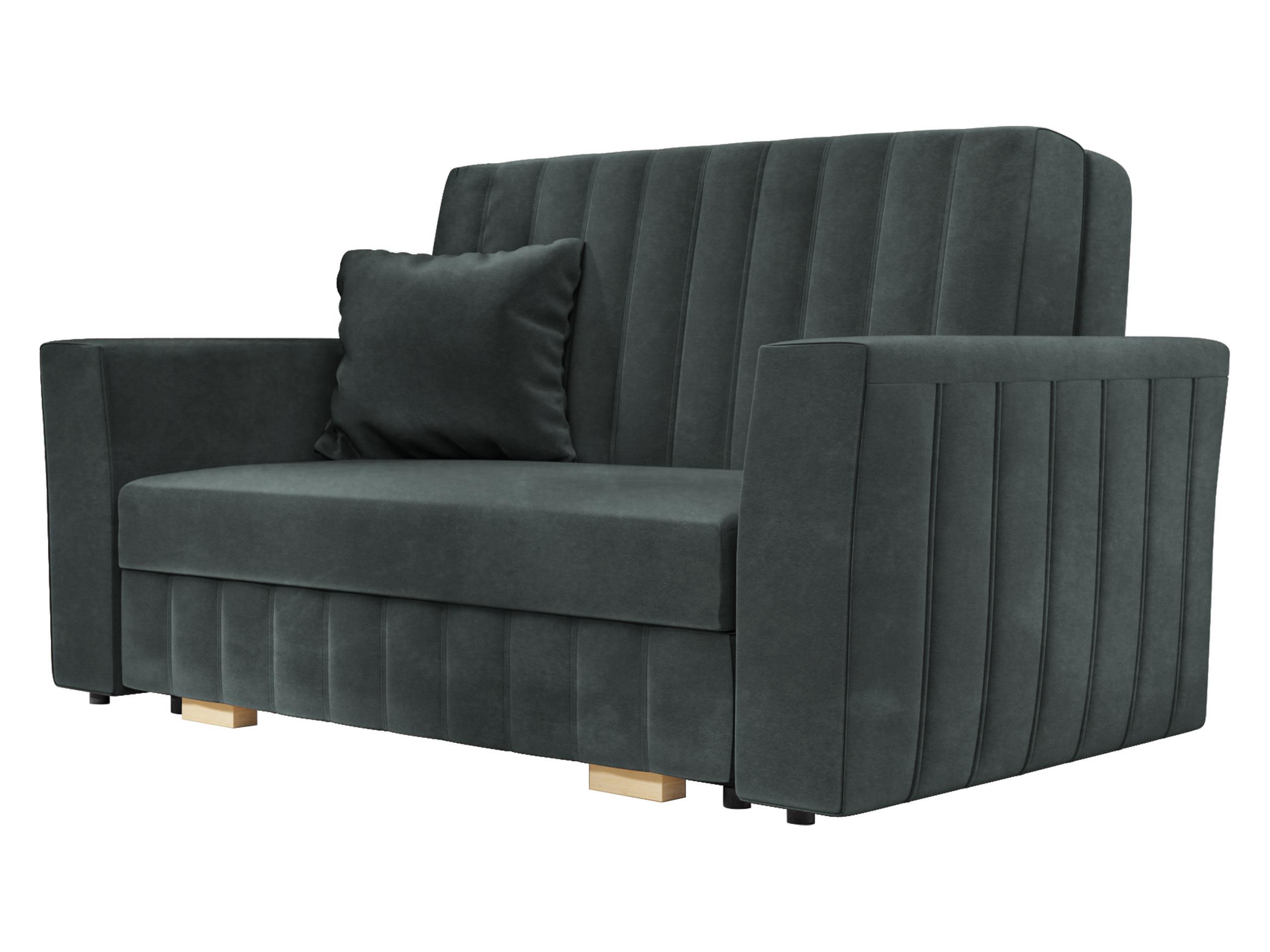 SCHLAFSOFA Viva Glam II - Graphitfarben/Naturfarben, Holz/Kunststoff (145/85/98cm) - MIRJAN24