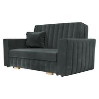 SCHLAFSOFA Viva Glam II - Graphitfarben/Naturfarben, Holz/Kunststoff (145/85/98cm) - MIRJAN24