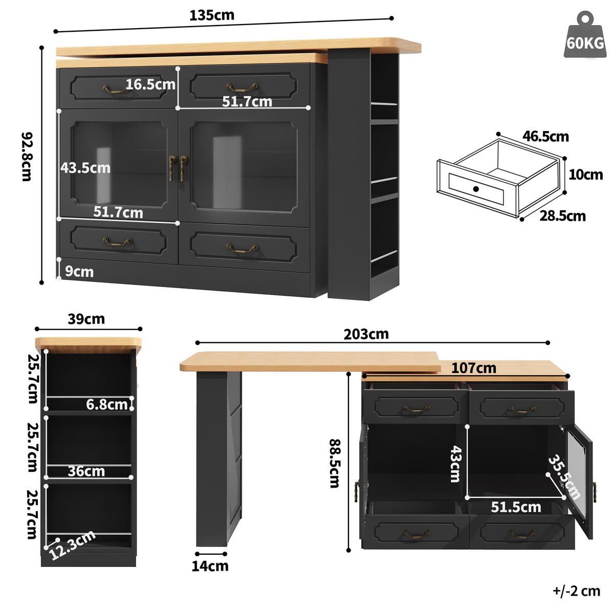 BARTISCH schwarz & eiche-optik ausziehbar mit 360° drehfunktion & led - Schwarz, Holzwerkstoff (39/203/92.8cm) - Urban Meuble