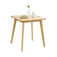 ESSTISCH Närpes - Naturfarben, Holz (70/70/75cm) - [en.casa]