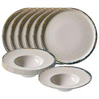 GOURMET-SET Alfonso beige 12-tlg. - Beige, Keramik (2/2/2cm) - Ritzenhoff Breker