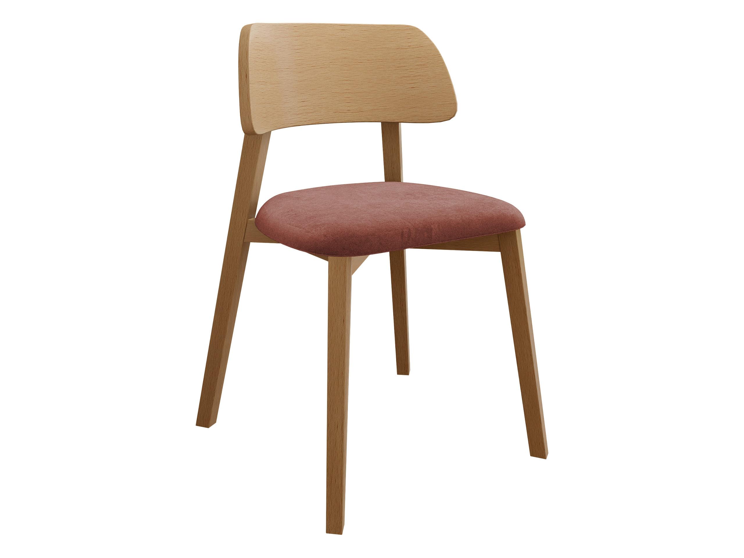 POLSTERSTUHL Dario, Holzfarbe: Natur - Rosa/Naturfarben, Holz/Textil (47/80/50cm) - MIRJAN24