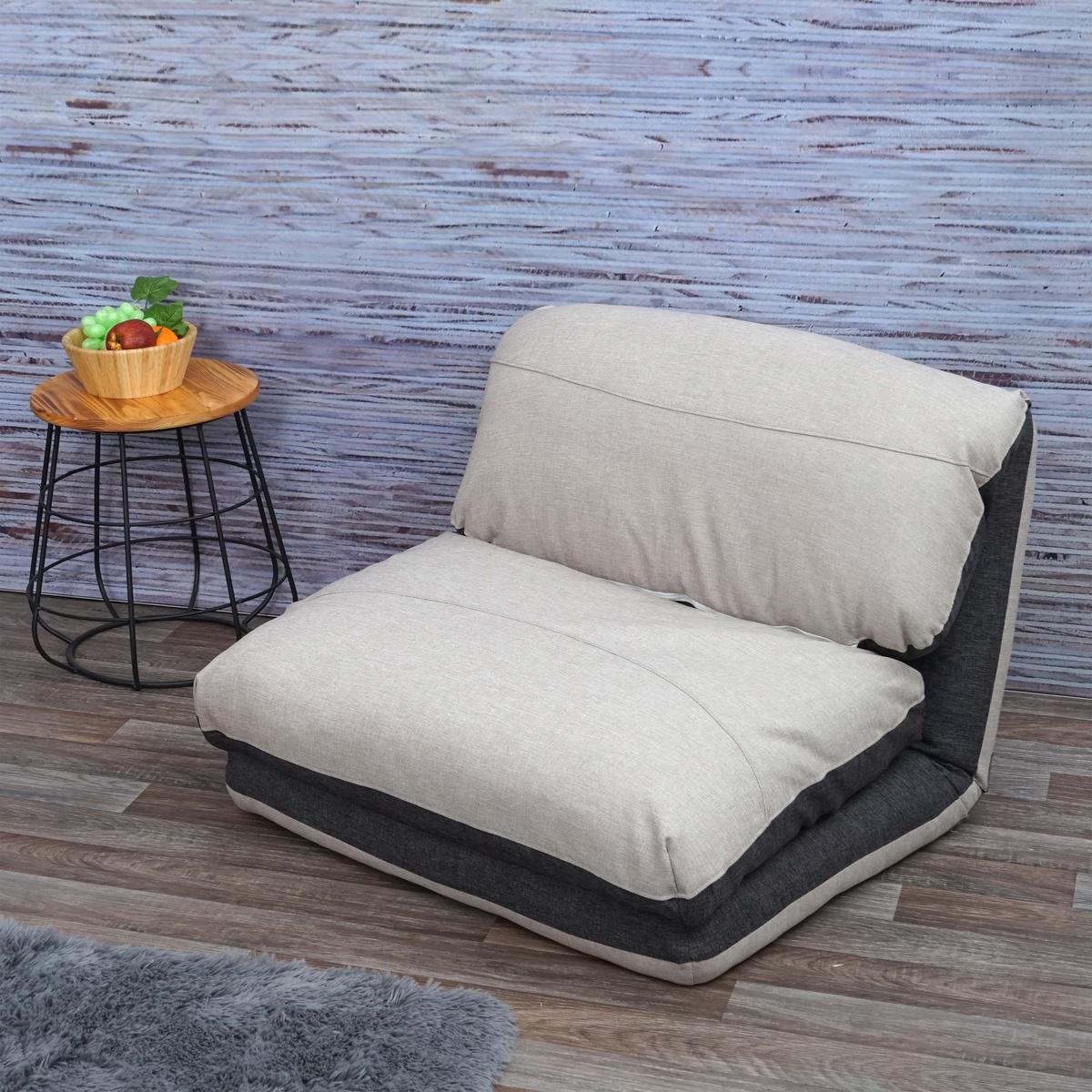 SCHLAFSESSEL Anthrazit, Hellgrau - Anthrazit/Hellgrau, Textil (75/60/75cm) - MCW