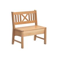 SITZBANK Deborah 77 x 52 x 87 Massivholz Buche lackiert - Buchefarben, Holz (77/87/52cm) - 58aufmkessel