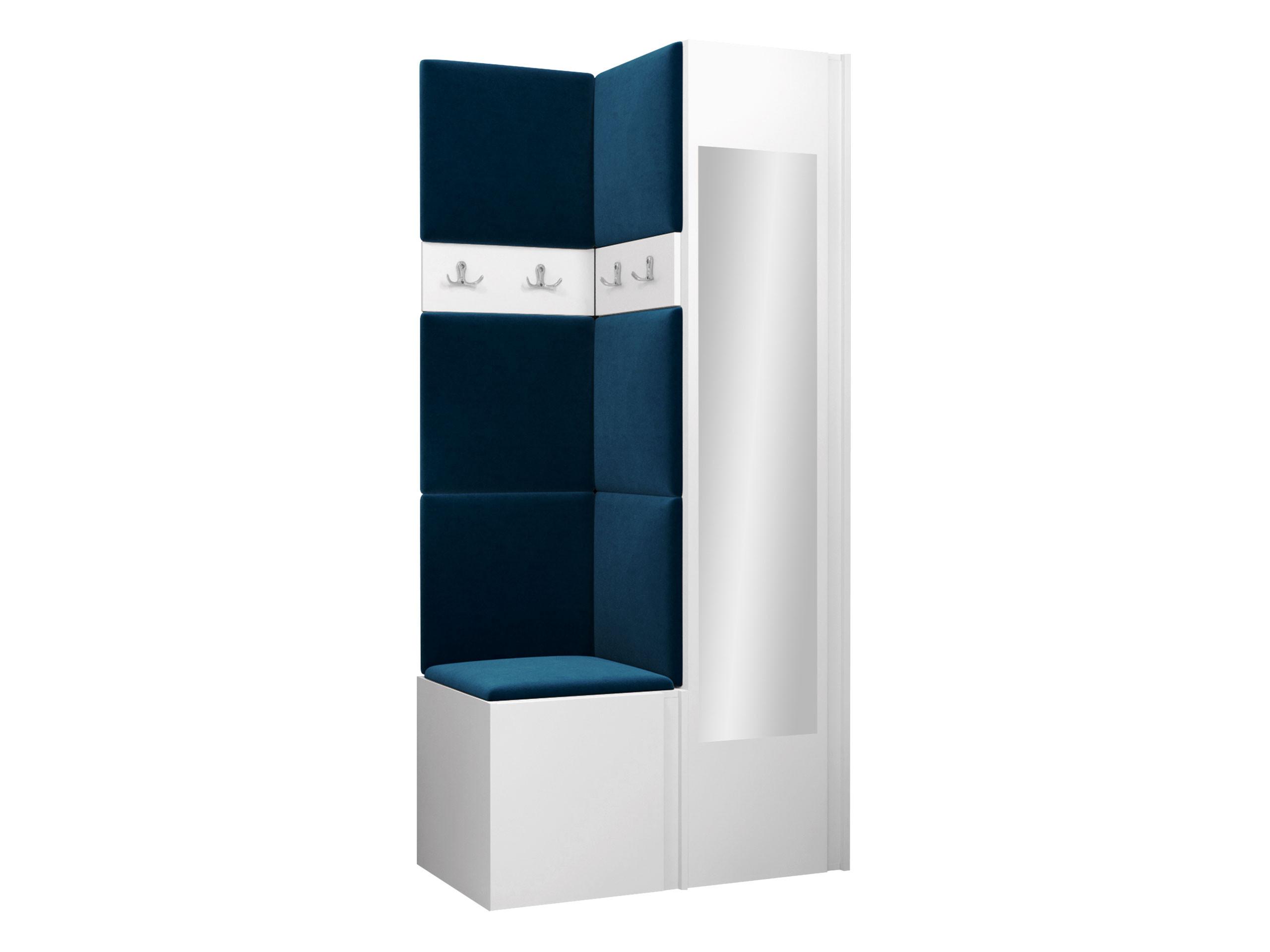 GARDEROBEN-SET Orion XXV - Blau/Weiß, Holzwerkstoff/Kunststoff (82/186/46cm) - MIRJAN24