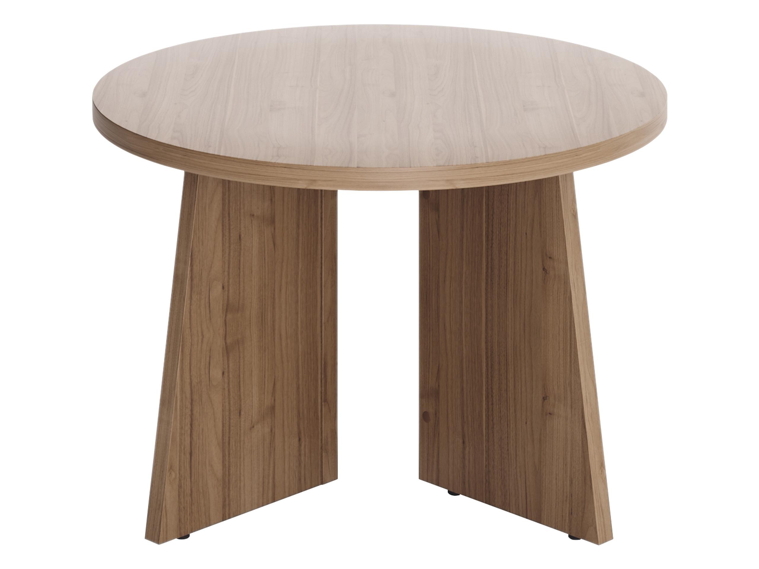 COUCHTISCH Aurena AU08 - Nussbaumfarben, Holzwerkstoff (59/59/40cm) - MIRJAN24