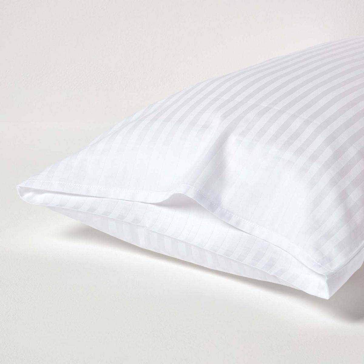KISSENBEZUG Damast, Ägyptische Baumwolle, Fadendichte 330 - Weiß, Textil (50/90cm) - Homescapes