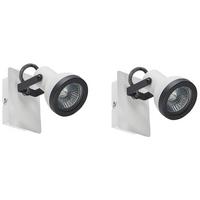 WANDLEUCHTE 2er-Set Baro 9/7/10 cm - Weiß, Metall (7/10/9cm) - Beliani