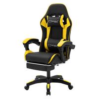 GAMINGSTUHL Schwarz-Gelb aus Kunstleder - Gelb/Schwarz, Kunststoff/Metall (62/119/62cm) - ML-DESIGN