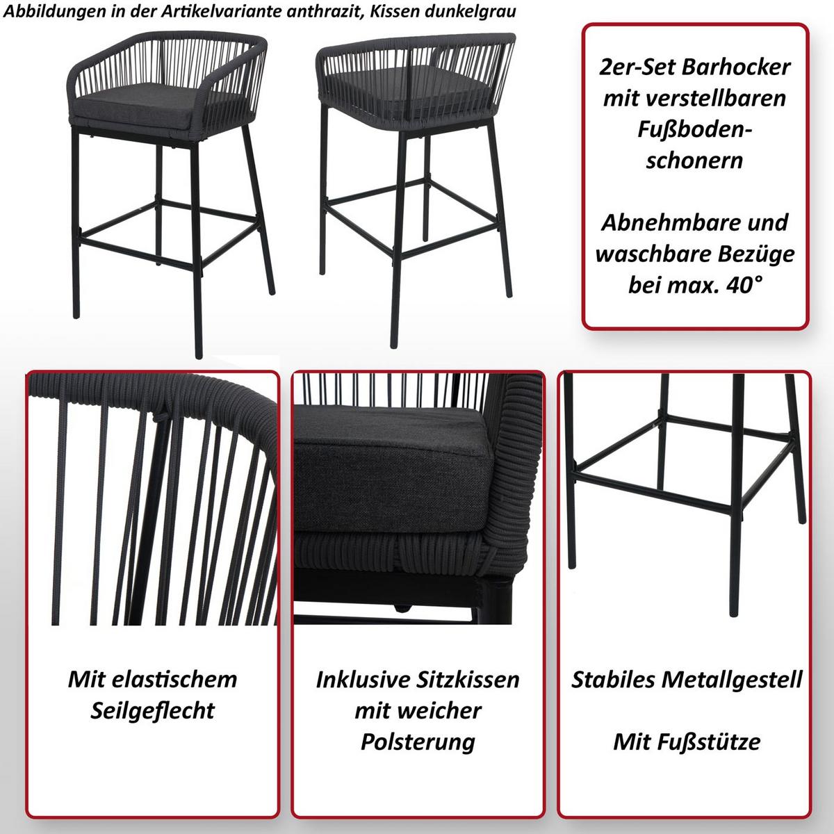 BARHOCKER Hellgrau, Taupe - Taupe/Hellgrau, Metall (51/92/53cm) - MCW